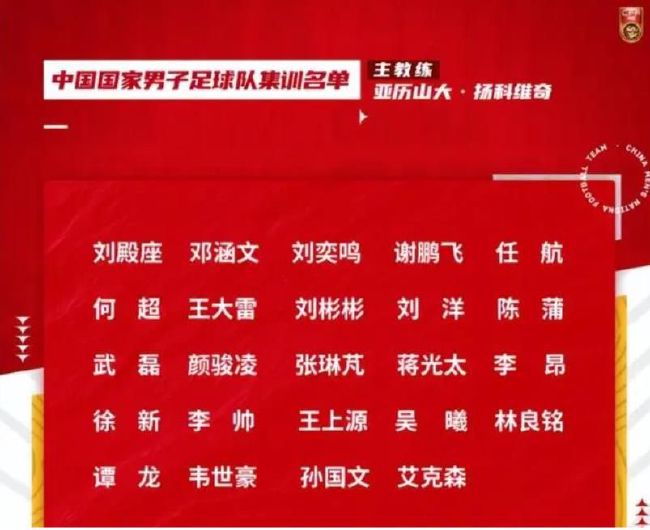 拍摄过程中，民航更是调动各种资源为《中国机长》保驾护航，电影将于9月30日全国公映